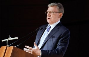 Кудрин предложил оценивать эффективность внешней политики РФ по режиму санкций
