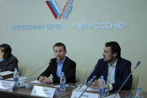 Эксперты ОНФ в Москве выработали предложения по созданию инновационно-производственного кластера