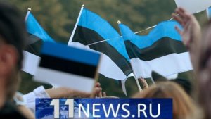 Эстония оценила ущерб от "советской оккупации" в 1,2 млрд евро
