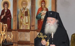 В Болгарской Церкви назвали решение Константинополя не соответствующим канонам Православия