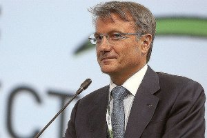 Греф назвал "математические" школы пережитком прошлого
