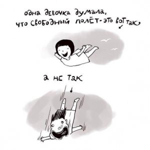 Когда мама — депутат