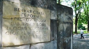 В России задумались о санкциях против Польши за снос памятников советским воинам