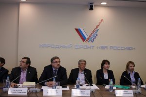 Московские эксперты ОНФ дали оценку текущему состоянию атмосферного воздуха столицы