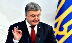 Порошенко в связи с трагедией в Керчи выразил соболезнования «украинским гражданам»
