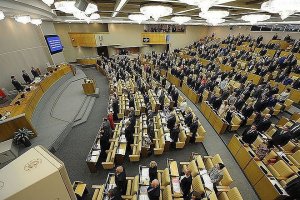 Госдума уменьшила срок решения о выдаче сертификата на материнский капитал