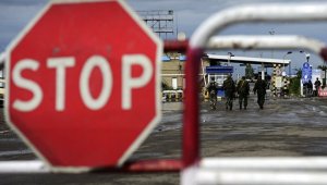 Рада приняла закон об ответственности для россиян за нарушение границы