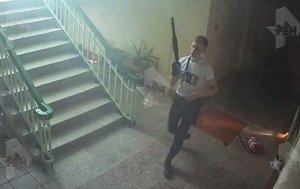 "Ненависть" - вот что было написано на майке Рослякова