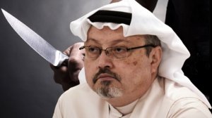 Финал посольского убийства