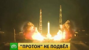 Ракетостроителю впаяли два года колонии