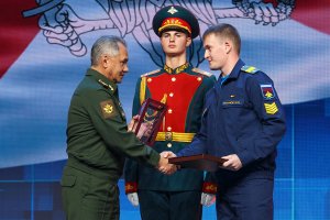 Курсанту из Краснодара вручил награды Шойгу
