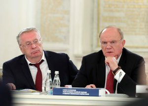 Жириновский предложил назвать заброшенный аэропорт в Орле в честь Зюганова