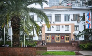В Сочи задержаны и.о. мэра Сочи и глава департамента градостроительства