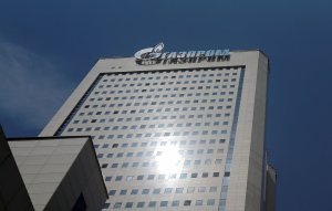 "Газпром" начал арбитраж против Украины по штрафу на $6 млрд