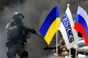 ОБСЕ: прямых доказательств вмешательства России в войну на Украине нет   (Российскую военную форму можно купить где угодно)