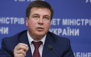 Вице-премьер Украины попросил участников Форума регионов в Гомеле не говорить по-русски