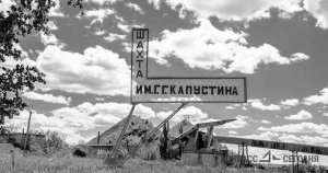 Бастующие под землёй шахтёры начали падать в голодные обмороки