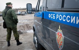 ФСБ раскрыла в Подмосковье ячейку ИГ, планировавшую серию терактов в столице