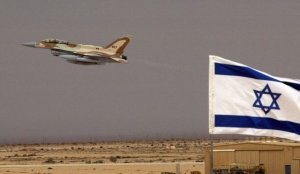 Израиль нанес удар по 80 объектам ХАМАС в секторе Газа