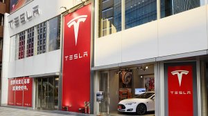 ФБР заподозрило компанию Tesla в обмане инвесторов