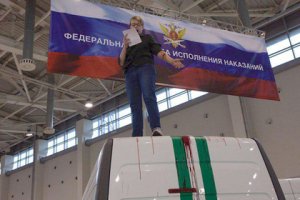 Россиянка вскрыла вены на полицейской выставке «Интерполитех»