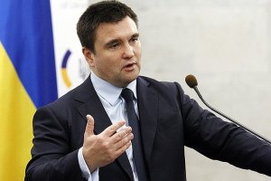 Климкин обвинил Польшу в порче украинских продуктов