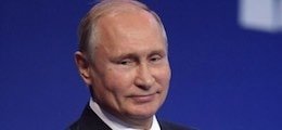 Путин доверил ФСО контроль за ускорением экономики