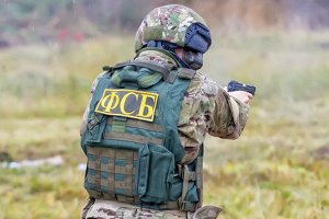 ФСБ обезвредила в Татарстане ячейку "Исламского государства"
