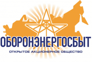 Директора "Оборонэнергосбыта" арестовали по подозрению в крупном мошенничестве