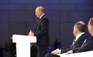 Путин подписал новую концепцию миграционной политики