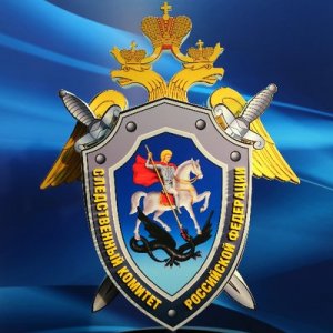 Уголовное дело о взрыве в здании регионального управления ФСБ в Архангельске передано для дальнейшего расследования в центральный аппарат СКР
