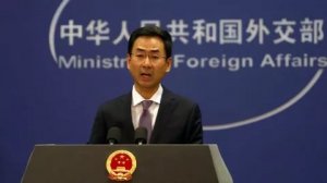 Китай потребовал от США прекратить все официальные контакты с Тайванем