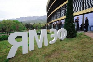 Полуостров возможностей: Крым впервые посетит прибалтийская делегация (Около 20 представителей Латвии, Литвы и Эстонии планируют приехать на Ялтинский форум)