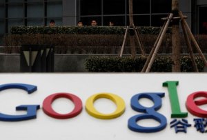 Цензура и нарушение этики: почему инженеры Google массово покидают компанию