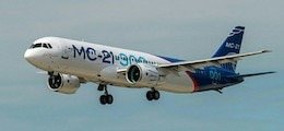 Российский самолет МС-21 оказался в 1,5 раза дороже ракет Илона Маска