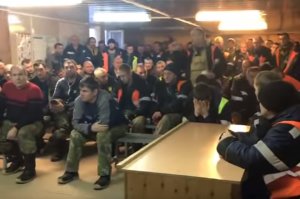 Без интернета и без работы: Забастовка «Аметистового» длится уже третьи сутки