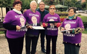 Томский активист добился проверки фонда, финансировавшего «Отряды Путина»