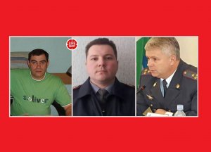В Уфе арестовали троих полицейских, подозреваемых в изнасиловании коллеги