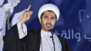 Лидера оппозиции в Бахрейне приговорили к пожизненному сроку за шпионаж