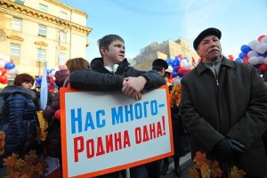 (не новость) Кто такие мы?
