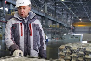 «Русал» перейдет под российскую юрисдикцию