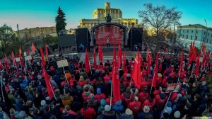 Митинг «Завоевания Октября — против пенсионной реформы»