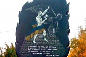 Пятилетка без трусиков и ЕС