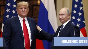 В США отчеканили монету в честь встречи Путина и Трампа с тремя опечатками