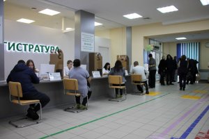 Активисты ОНФ приняли участие в открытии первой «Бережливой поликлиники» в Коми