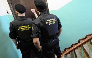 В ФССП назвали сумму задолженности россиян