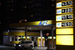 АЗС начали скрыто повышать цены на топливо для корпоративных клиентов