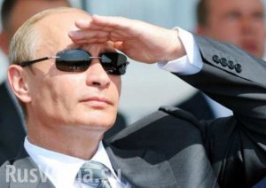 «Группа офицеров ГРУ» развесила в Лондоне билборды с Путиным (ФОТО)