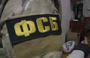 ФСБ: в Калининграде задержаны восемь подозреваемых в содействии террористам