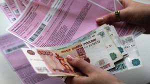 Должник в Свердловской области отсудил у ЖКХ 720 тыс. рублей